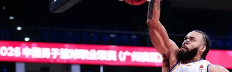 彩票网开奖记录-麦基出战12分钟，投篮9中4得到8分9篮板1助攻2盖帽