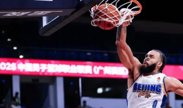 彩票网开奖记录-麦基出战12分钟，投篮9中4得到8分9篮板1助攻2盖帽